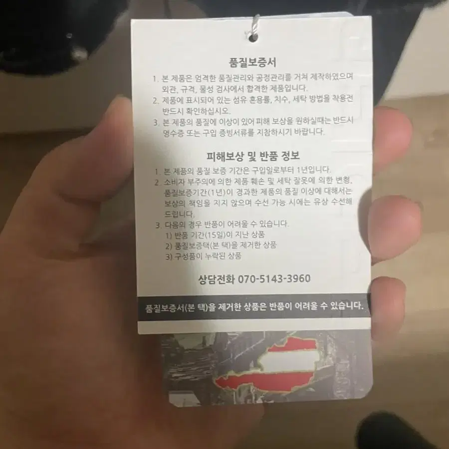 가이거골프 베스트입니다