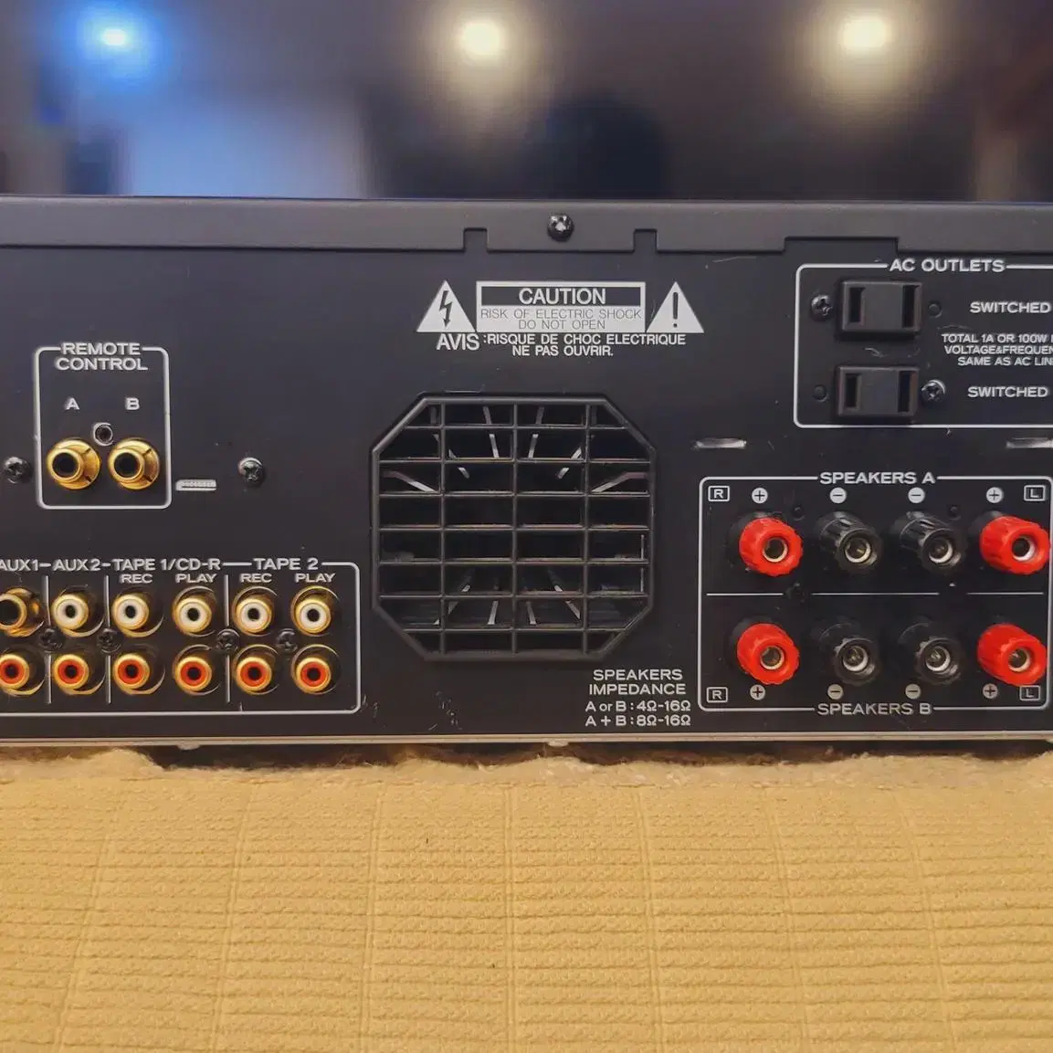 티악 Teac A-R650 MK2 인티 앰프