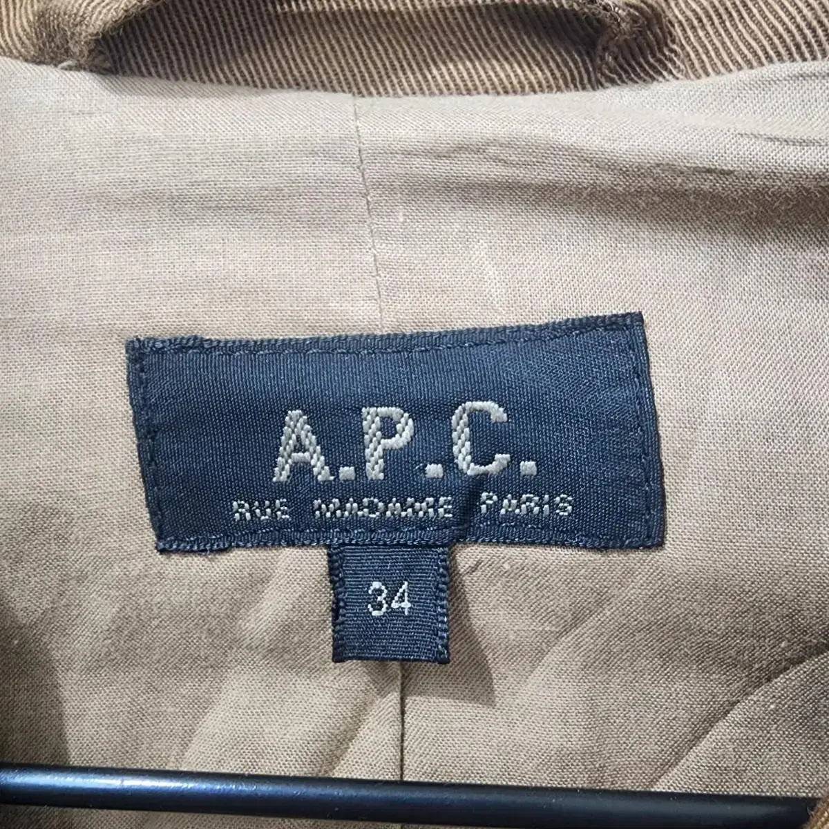 아페쎄(A.P.C.) 트렌치 코트