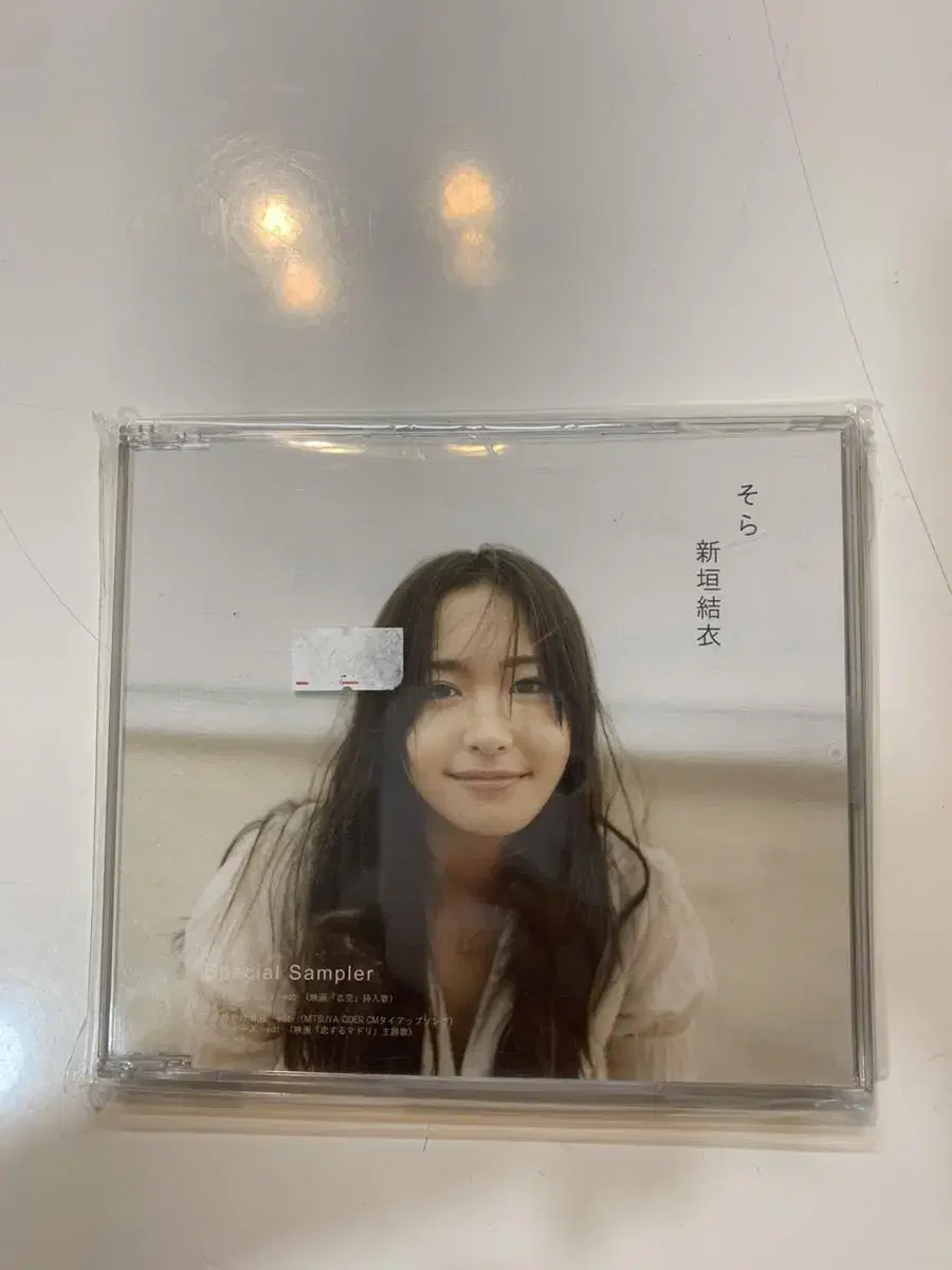 중고 아라가키유이 1집 CD