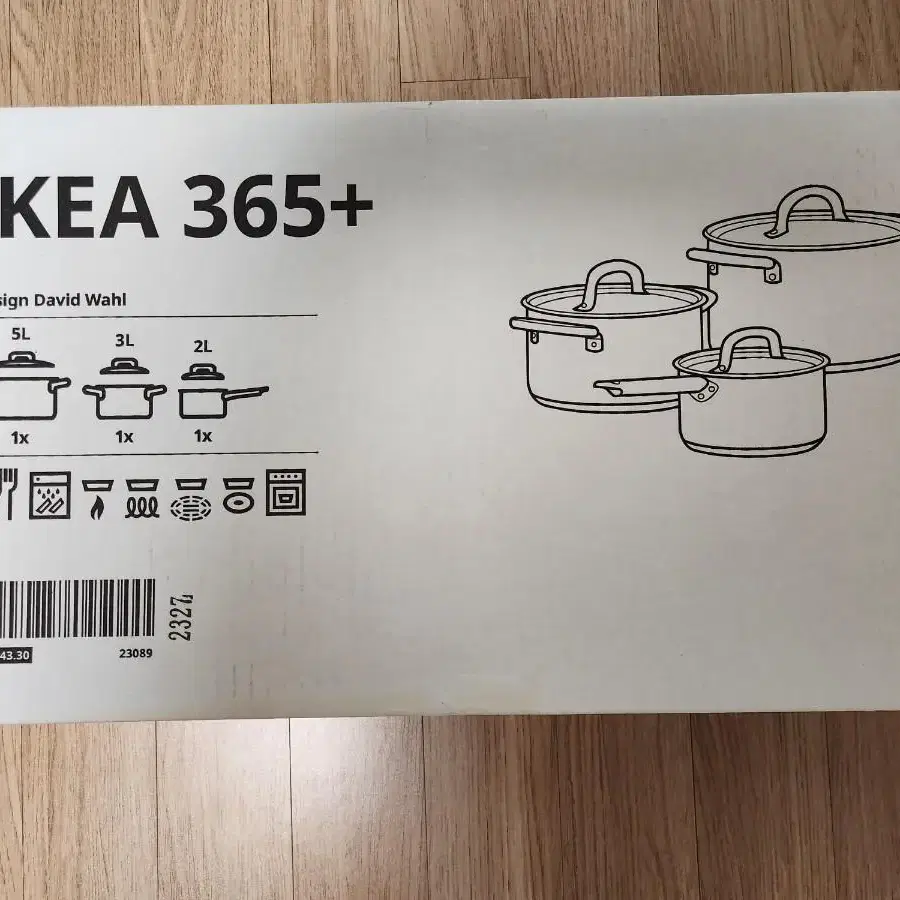 (새상품) IKEA 이케아 인덕션 겸용 스텐 냄비 3종 Set