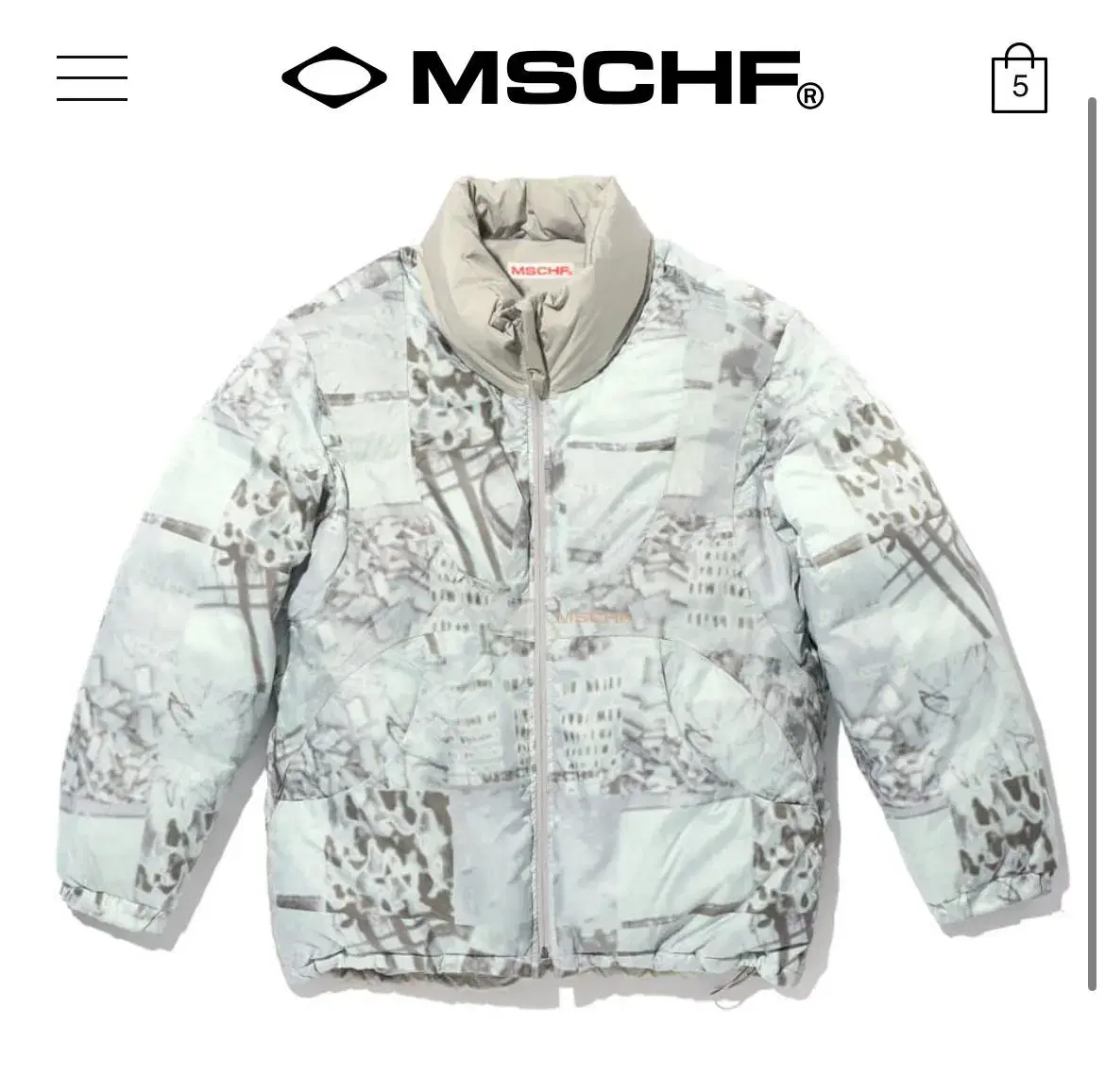 Mischief Padded / Mischief Cyclone Duck Down Puffer Jacket Light Khaki