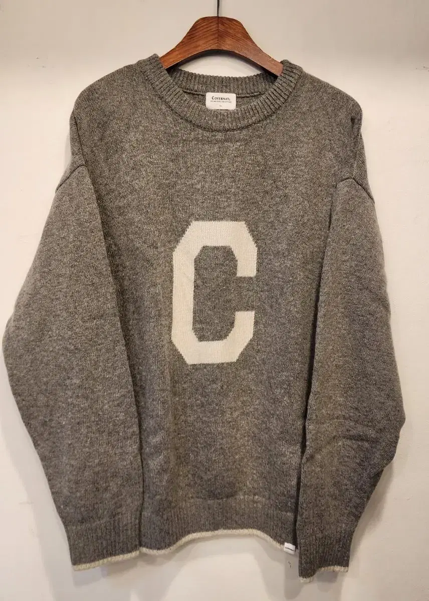 Covernut Gray Knit