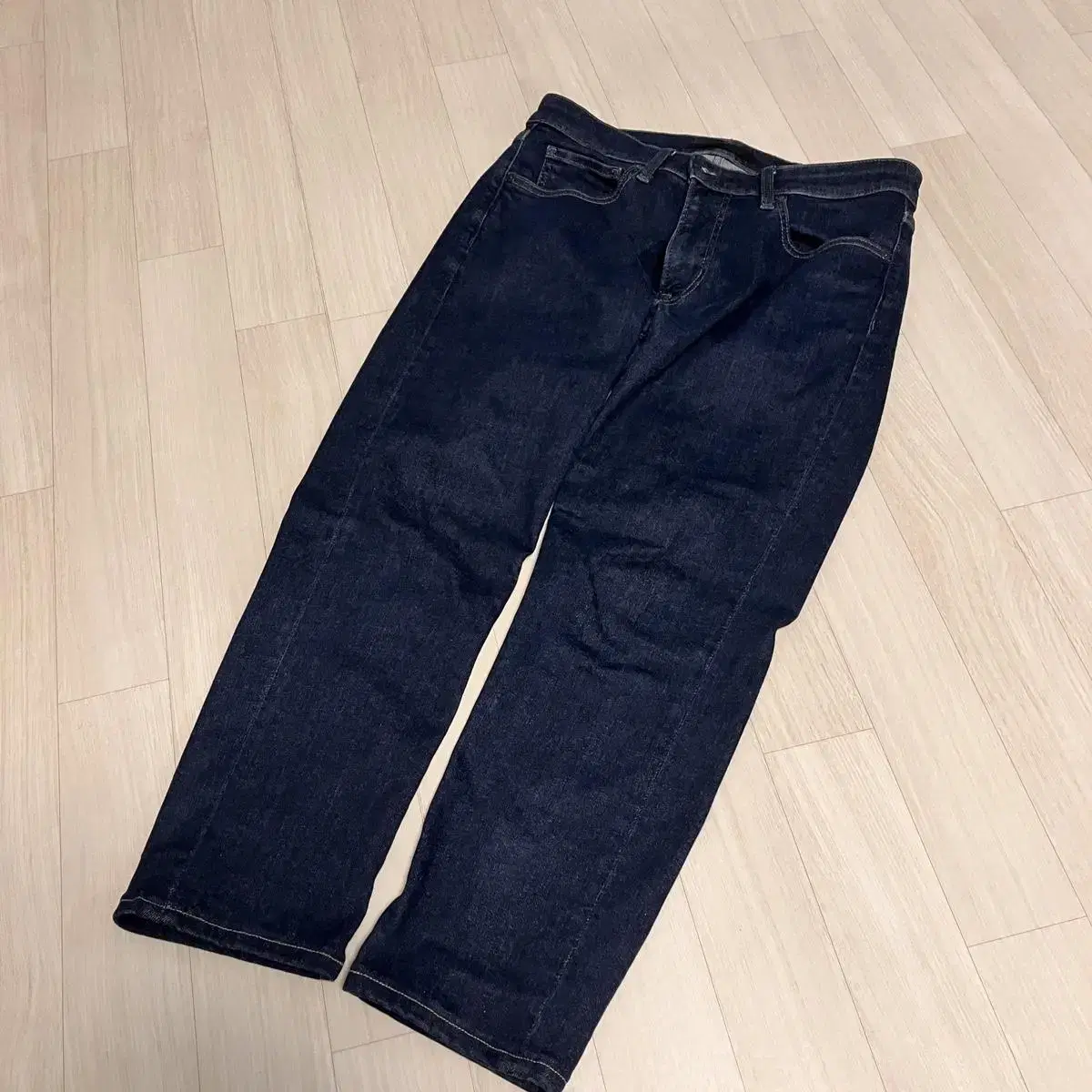 Uniqlo Jeans