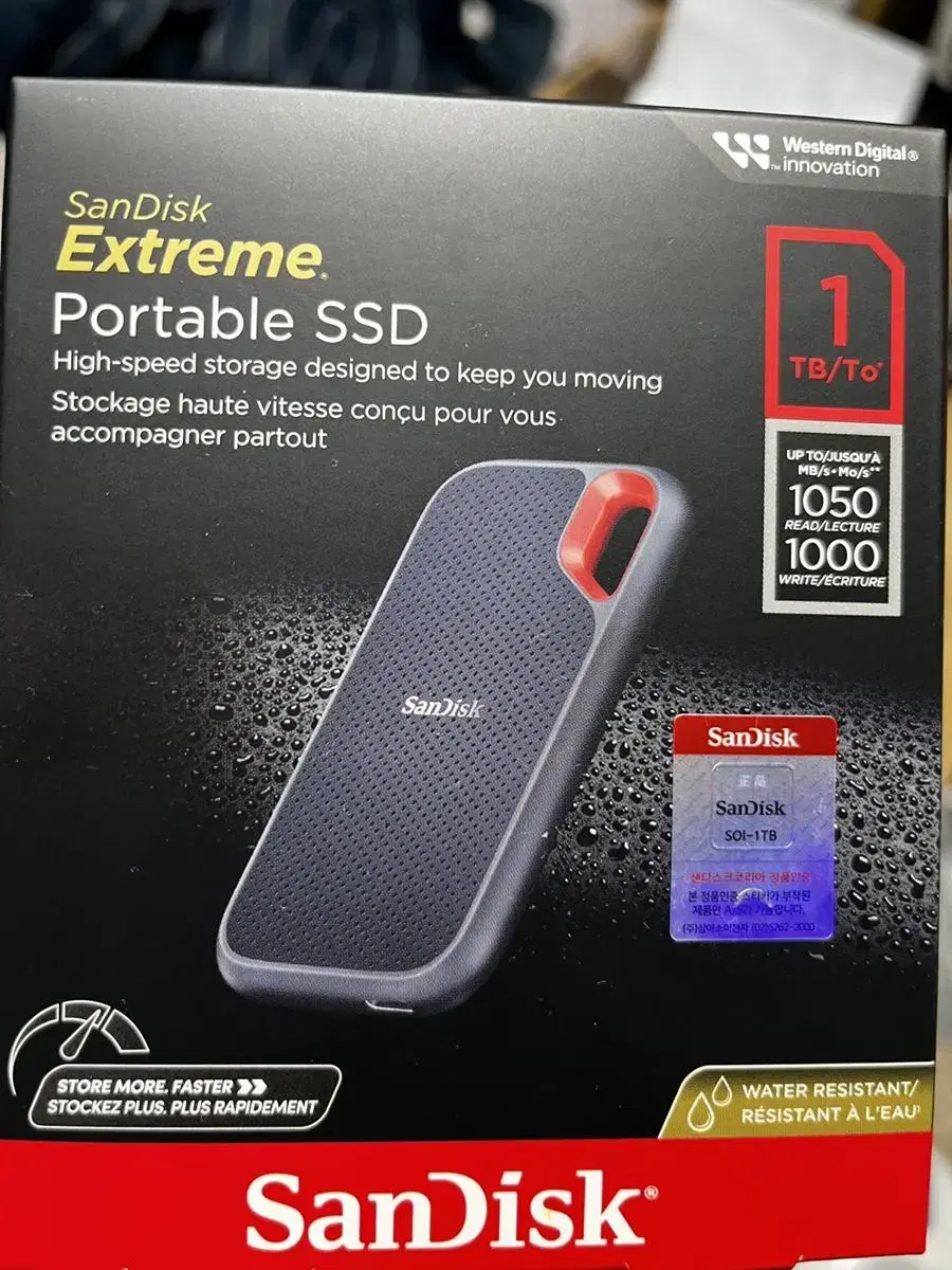 산디스크(sandisk Extreme Portable SSD) 1테라