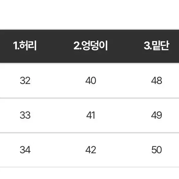 [논코드] 리즌 페인팅 롱 스커트 L