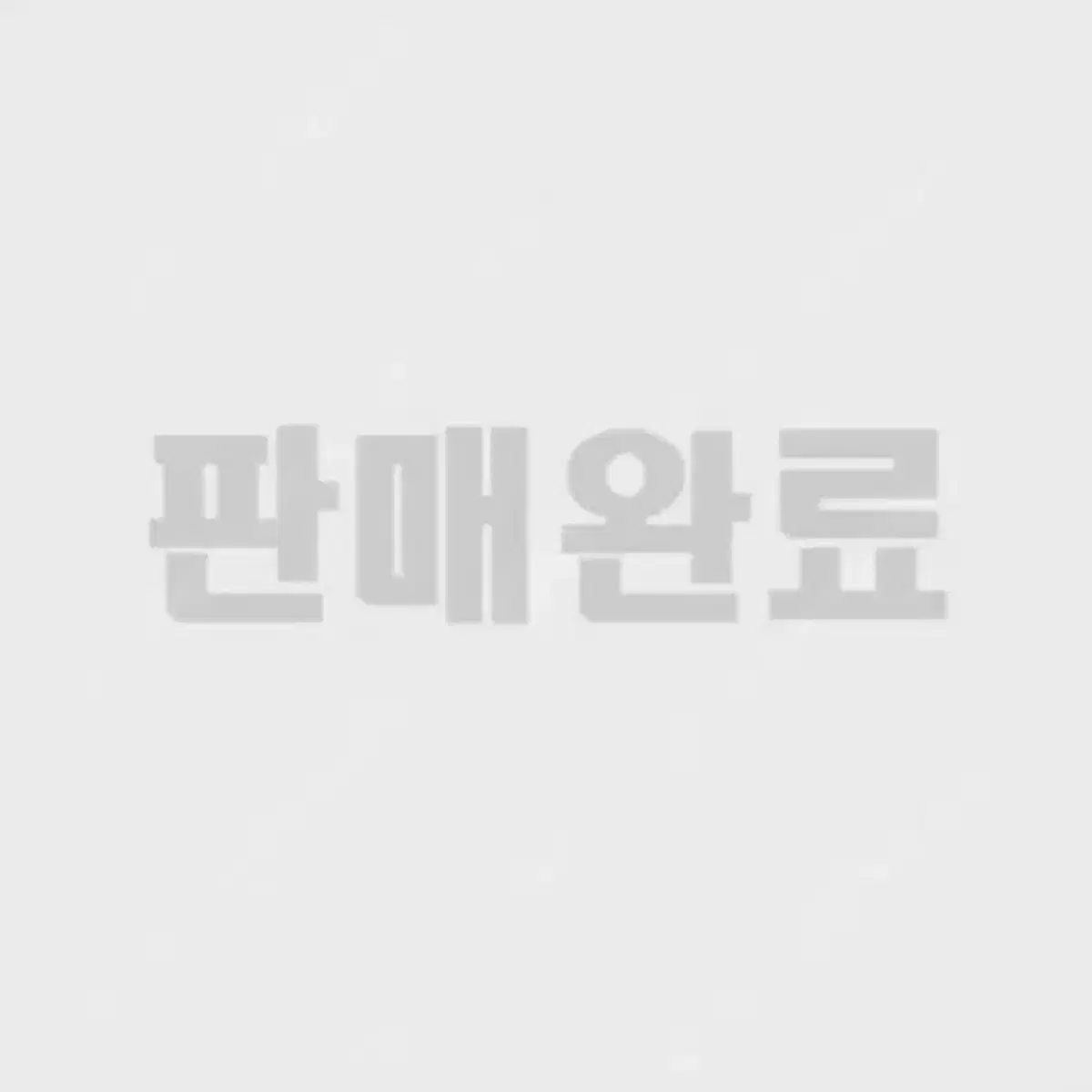 리얼맥코이 에코백 (대)