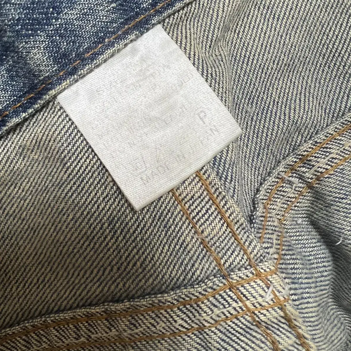 genuine denim 일본브랜드 빈티지 청바지