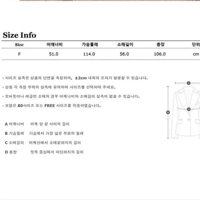 스튜디오 톰보이 알파카 핸드메이드코트