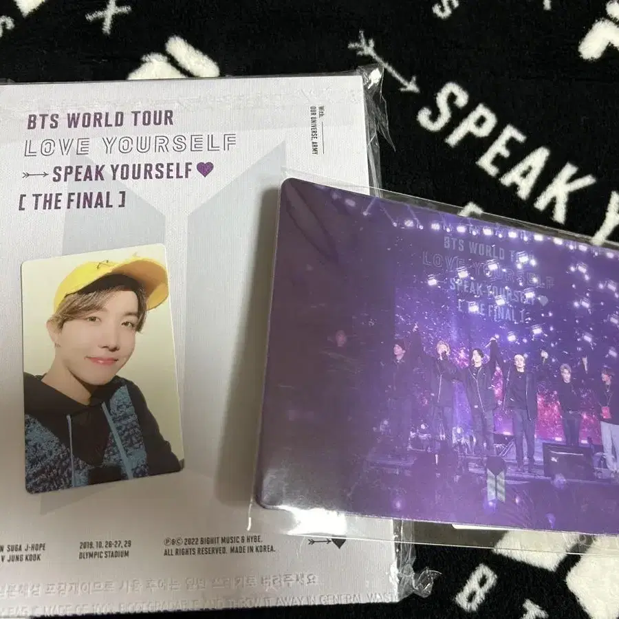 방탄 럽셀콘 스파콘 DVD 호석포카포함 풀셋