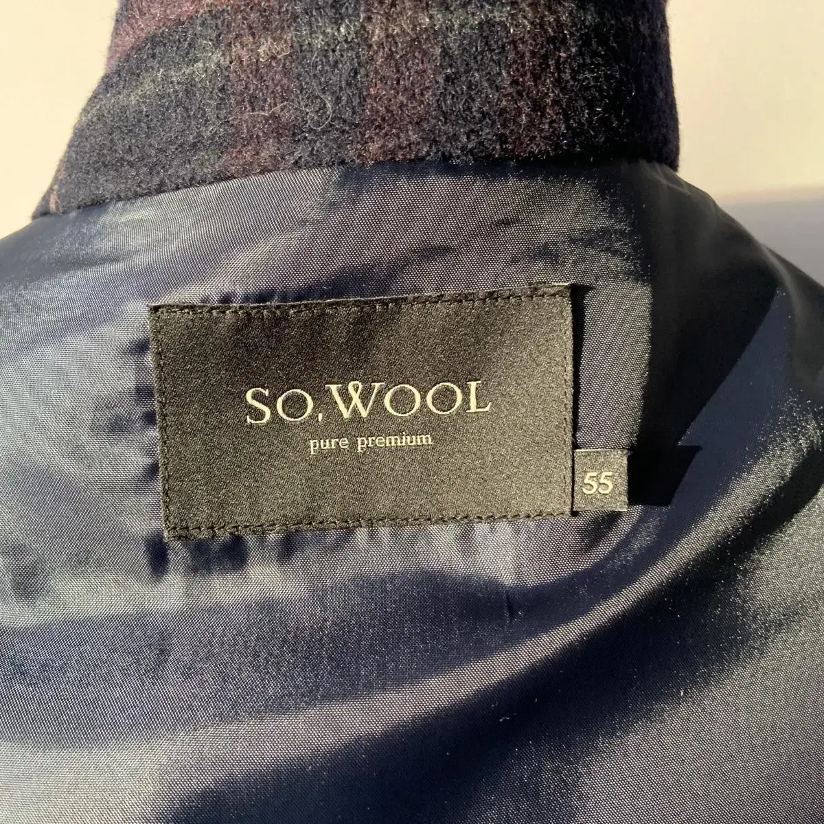 55 쏘울 sowool 롱코트