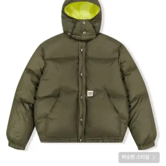 Hooded Down Jacket Oliv S