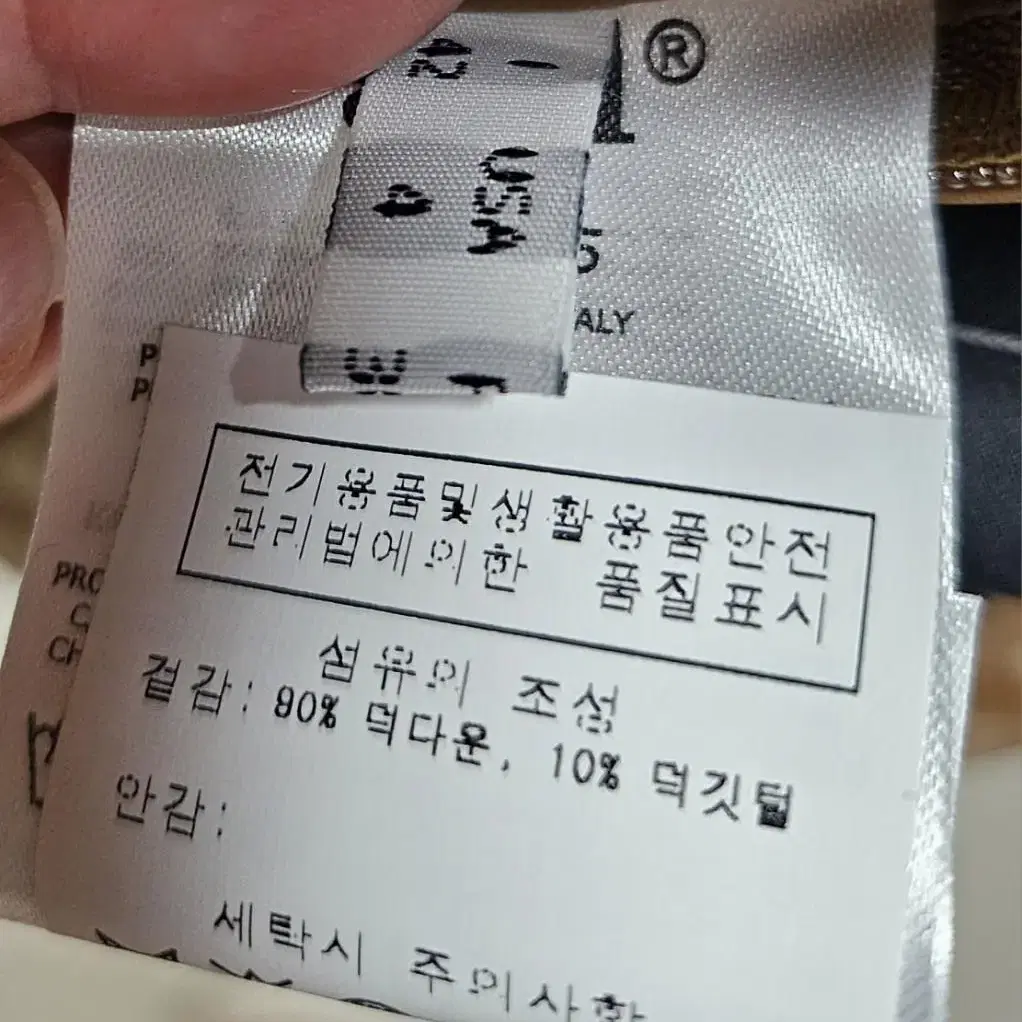 ADD패딩