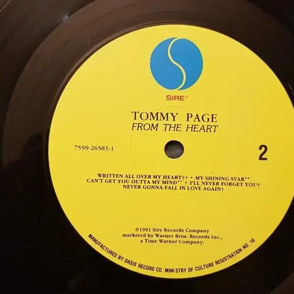 국내라이센스반/Tommy Page LP