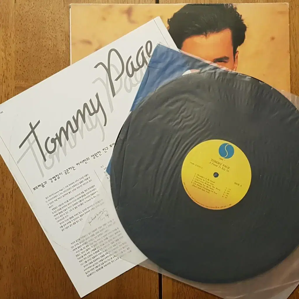 국내라이센스반/Tommy Page LP