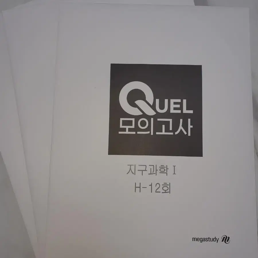 [새상품] QUEL모의고사 - 국영수과탐 5과목 풀모의고사 3회분