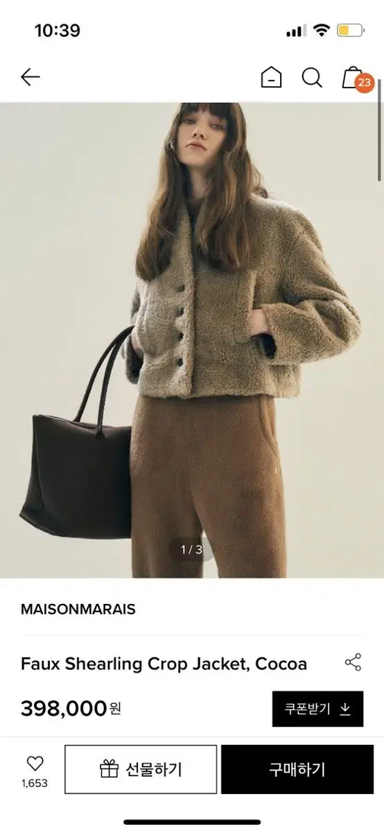 Maison Marais Fox Shearling Jacket