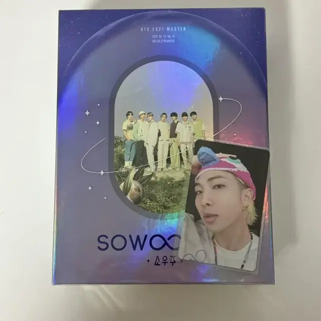 급처)방탄소년단 소우주 dvd(포카포함)