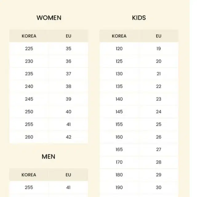 (155)빅토리아키즈 메리제인 테르시오펠로 와인컬러