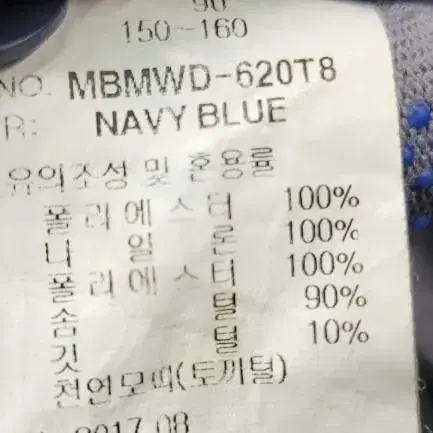 밀레렉스컬러페딩숏