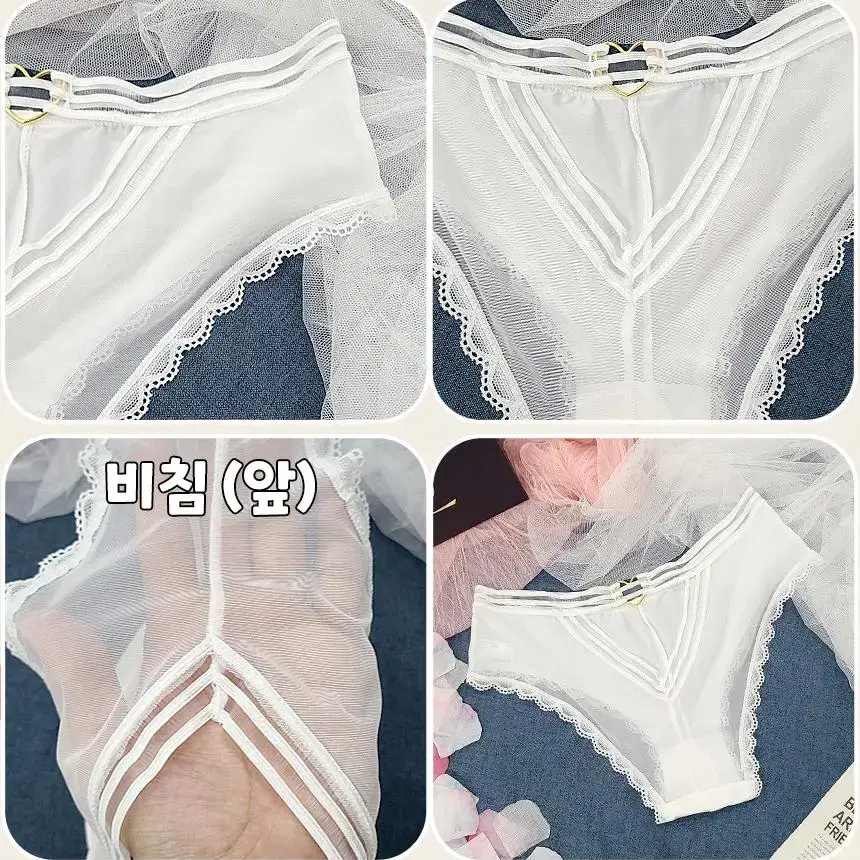 이벤트속옷 (새상품 할인) 여성팬티 여성속옷 여자속옷 팬티 속옷 섹시