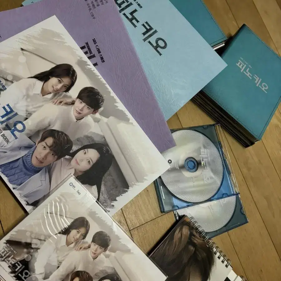 드라마 피노키오 감독판 DVD