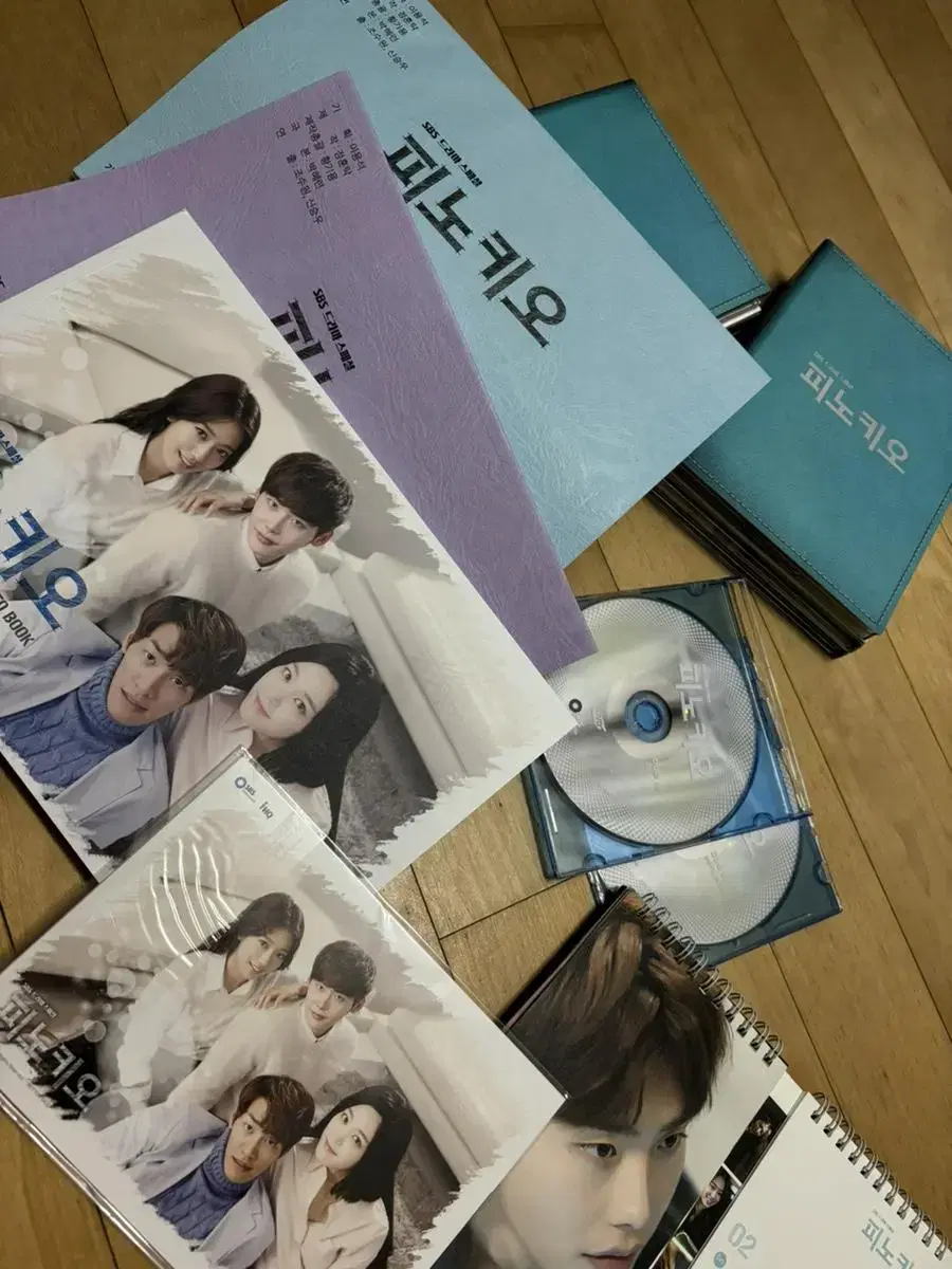 Pinocchio Director's Cut DVD