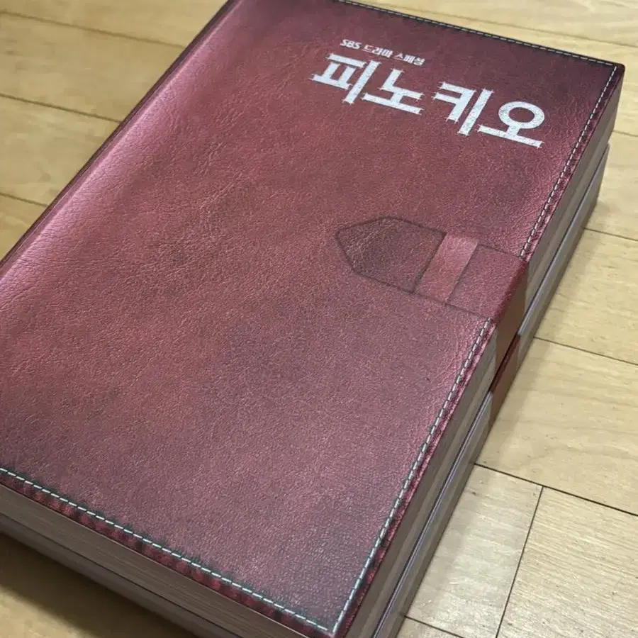 드라마 피노키오 감독판 DVD