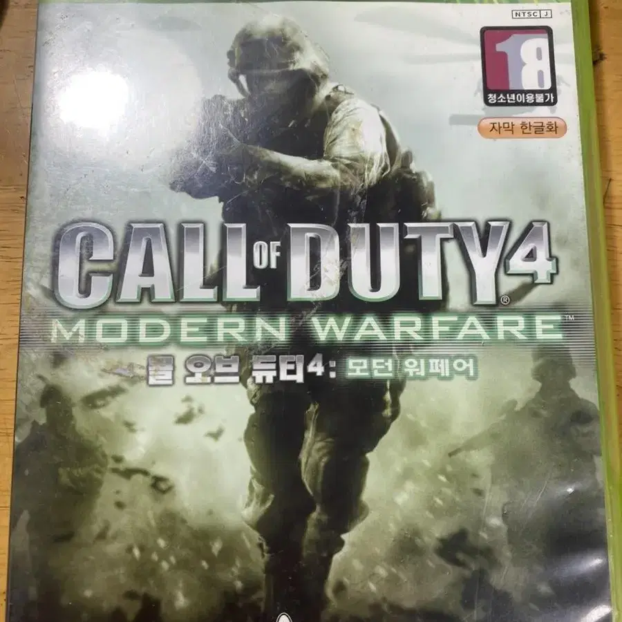 각종 XBOX 360 게임 저렴하게 판매해요