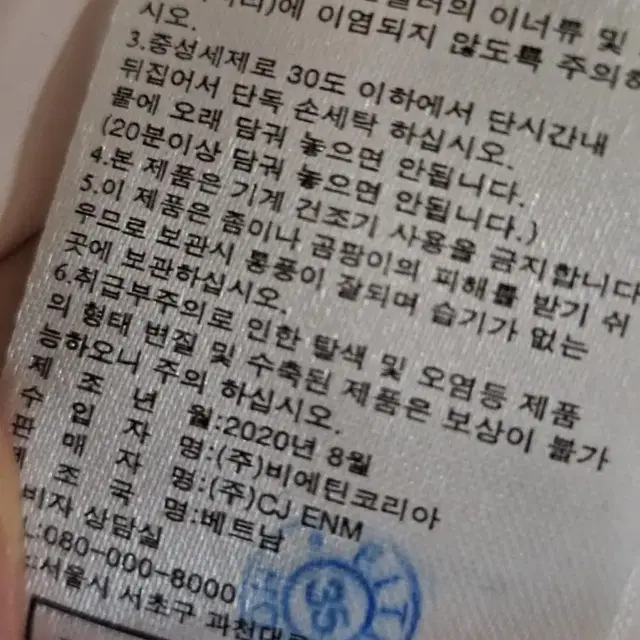 천연퍼후드 오리털패딩(2020년제품)