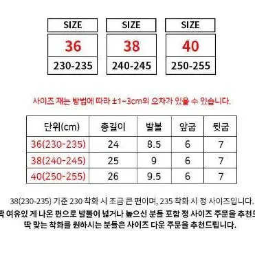 랩슬리퍼 털 따뜻한 겨울 실내화 여성 신발 통굽