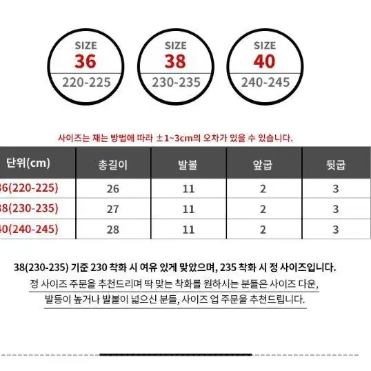 래빗실내화 귀여운 털슬리퍼 사무실 실내 겨울