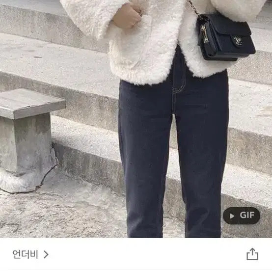 언더비 뽀글이자켓