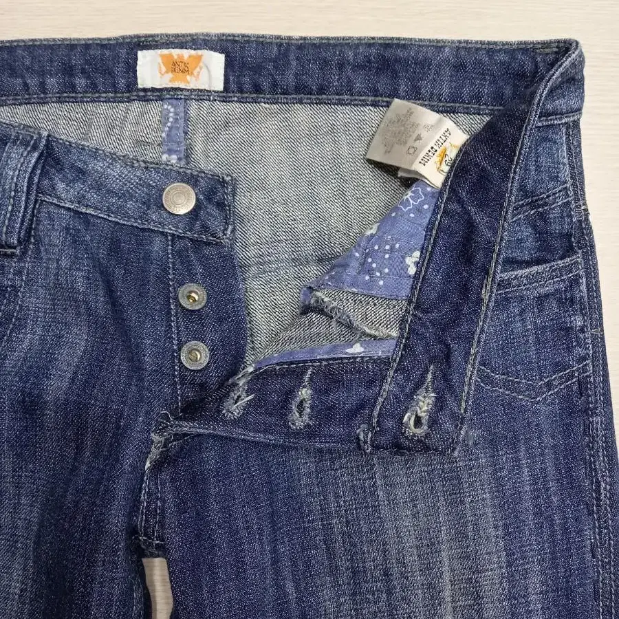 29 ANTIK DENIM USA 골반 스판 부츠컷 D29-395