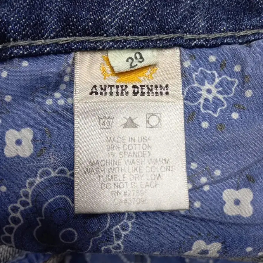 29 ANTIK DENIM USA 골반 스판 부츠컷 D29-395