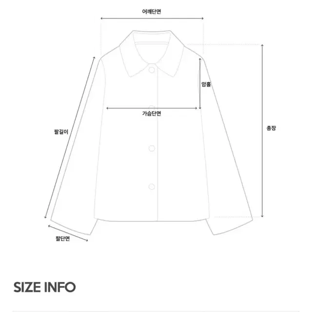 메리노울 100% 핸드메이드 코트/아우터