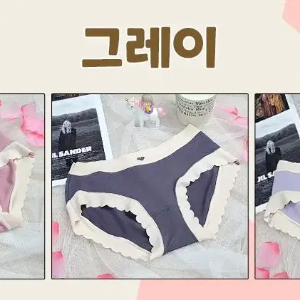 이벤트속옷 (새상품 할인) 여성팬티 여성속옷 여자속옷 팬티 속옷 섹시