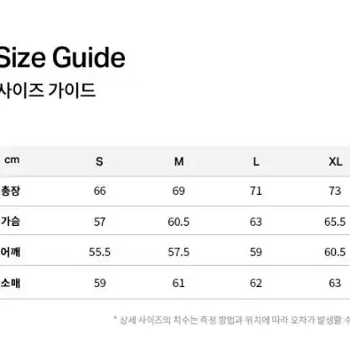 Covernat 커버낫 어센틱 로고 후드티 피코크 블루 M