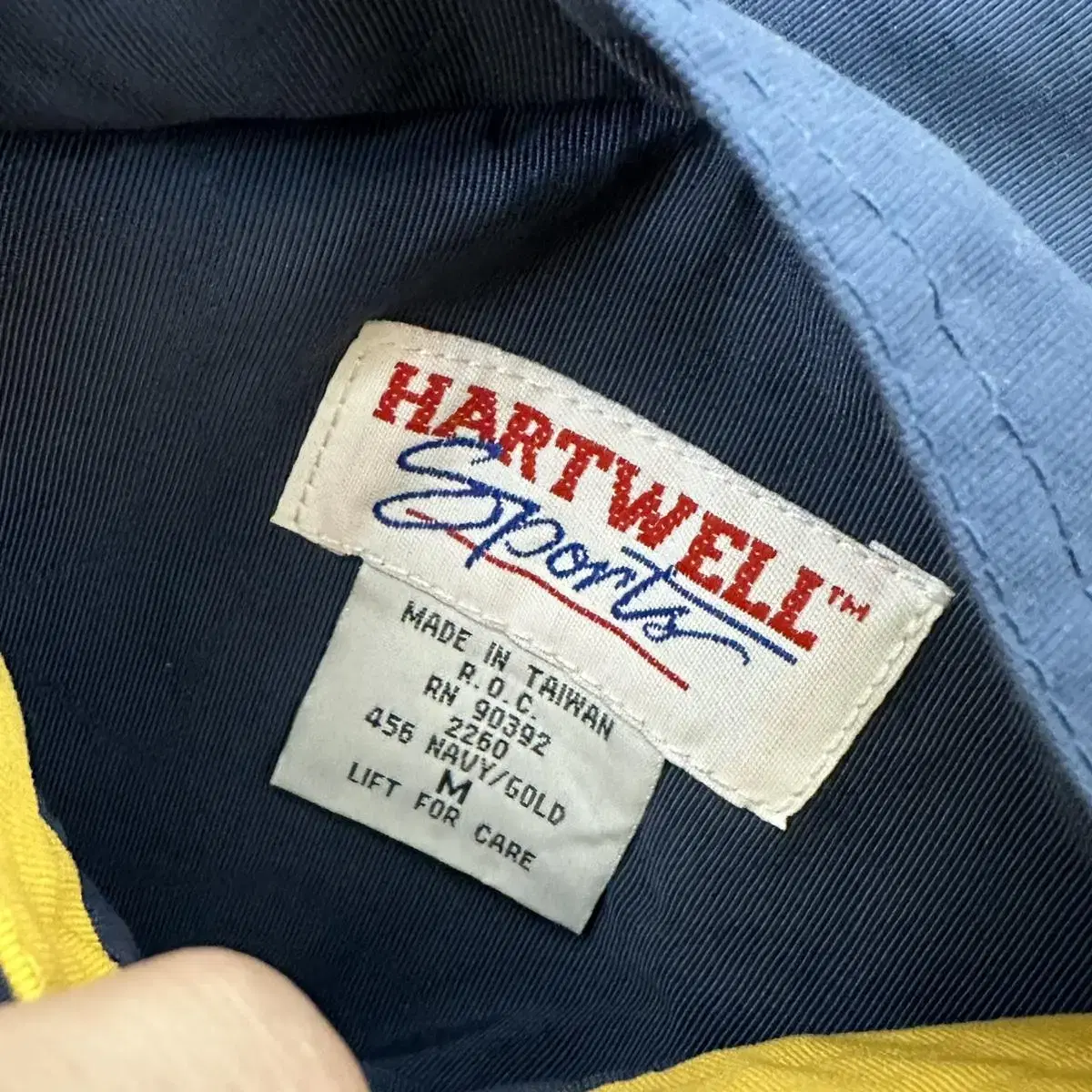 hartwell 90s 리버서블 양면 바람막이 자켓