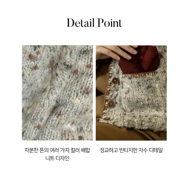 르니나 빈티지 가디건 니트 ALISA vintage knit 라이트그레이