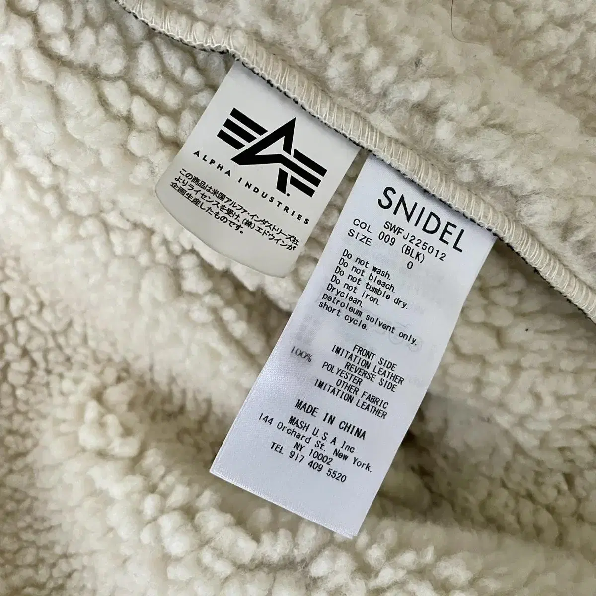 알파인더스트리 X SNIDEL B-3 jacket (SHORT)