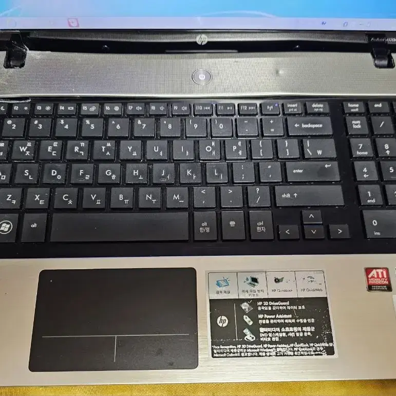 노트북ㅡhp probook 4520s