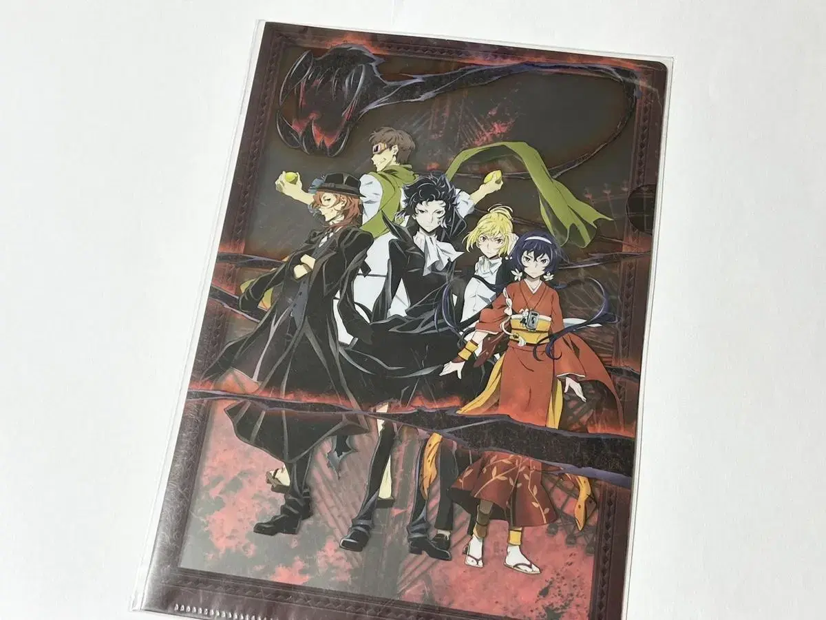 Moonsdog Portmafia Clearfile Chuu Akutagawa