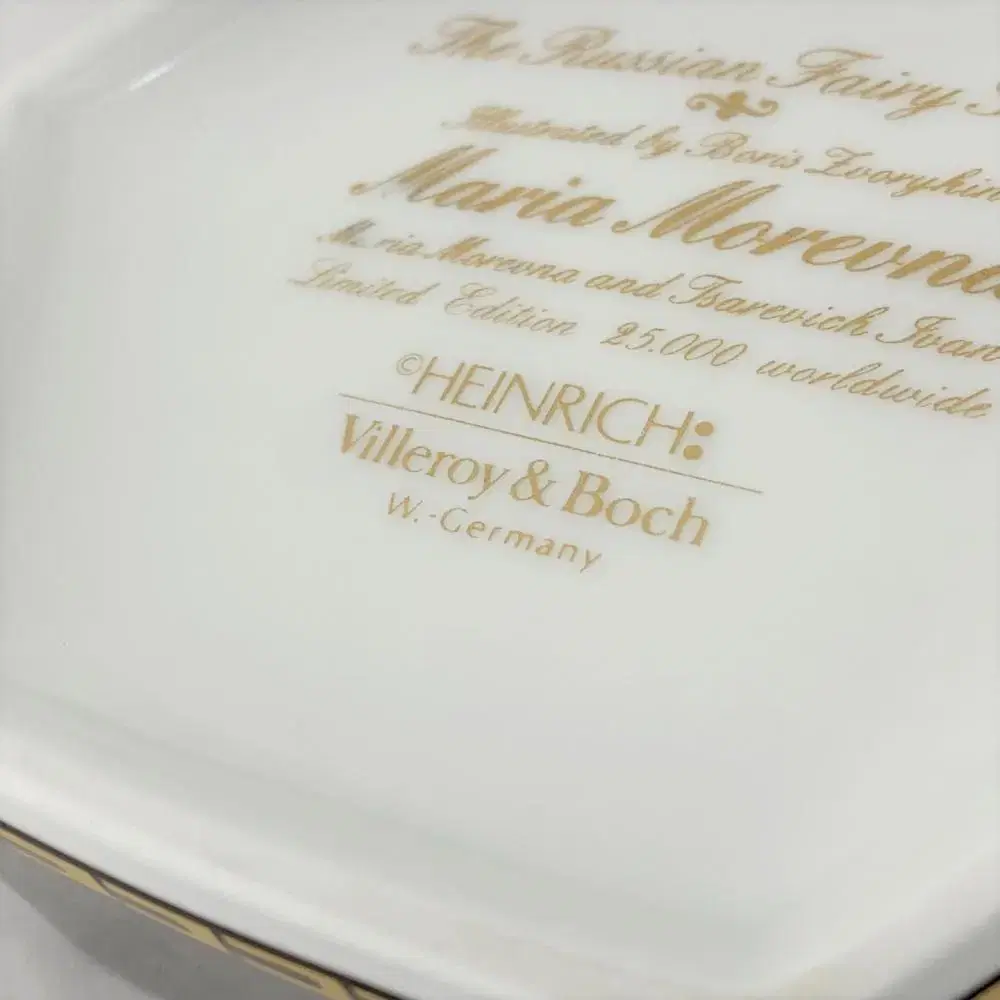 VILLEROY&BOCH 빌레로이앤보흐 엔틱 트링켓 보석함 A036