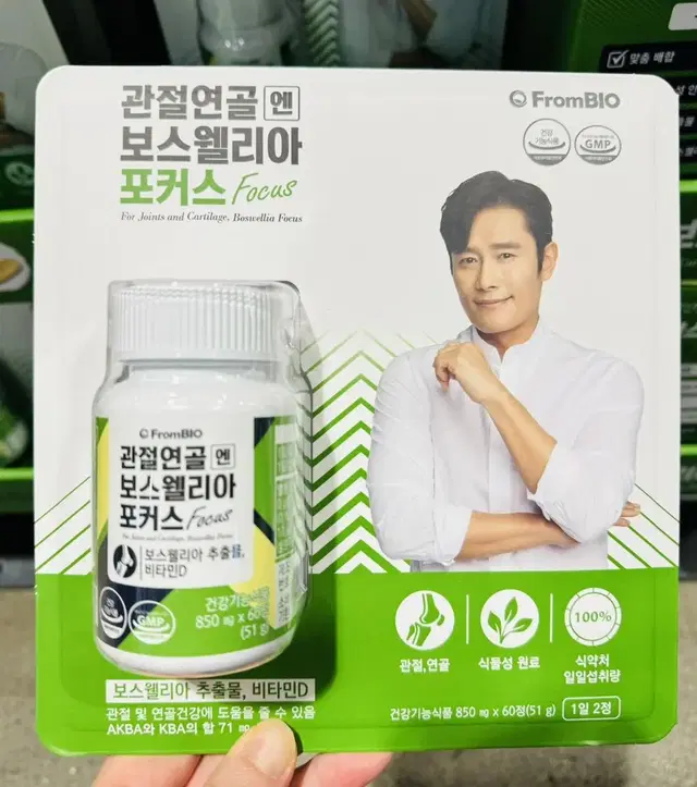 프롬바이오관절연골엔보스웰리아포커스 850mg x 60정