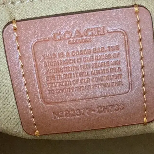 coach 코치 다코타 버킷 백 CH733 해외직구