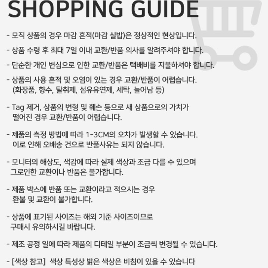 [무료배송]다운 베스트 패딩조끼 출근룩 데일리룩 점퍼 등산 러닝 자전거