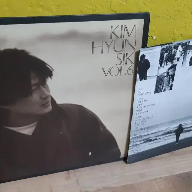 김현식 6집 lp