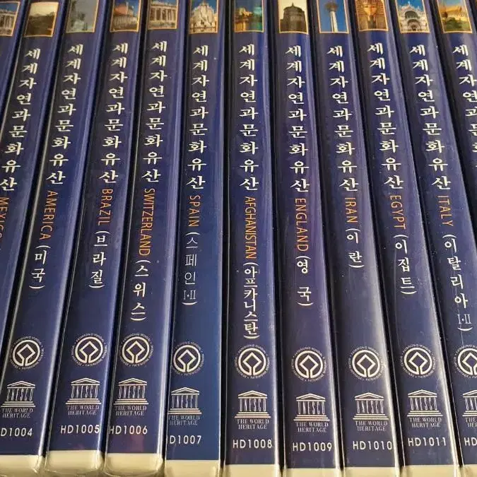 (미개봉) 세계의 자연과 문화유산 23편 DVD