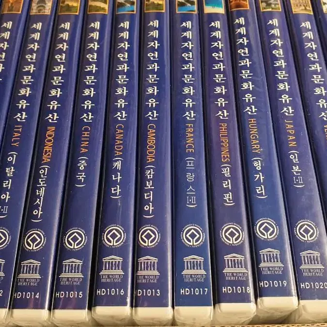 (미개봉) 세계의 자연과 문화유산 23편 DVD